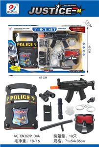 POLICE SUIT (10 PIECE SET) - OBL869529