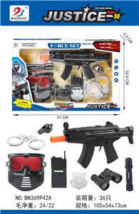 POLICE SUIT (8 PIECES) - OBL869530