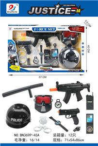 POLICE SUIT (12 PIECE SET) - OBL869531