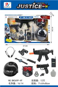 POLICE SUIT (12 PIECE SET) - OBL869533