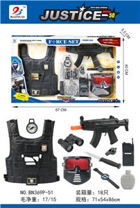 POLICE SUIT (10 PIECE SET) - OBL869535