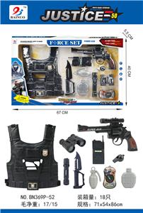POLICE SUIT (10 PIECE SET) - OBL869536
