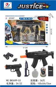 POLICE SUIT (8 PIECES) - OBL869537