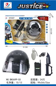 POLICE SUIT (5-PIECE SET) - OBL869539
