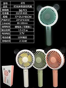 MICKEY LIGHT MINI FAN - OBL869556