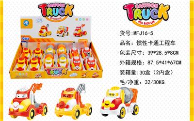 12 Inertia cartoon engineering vehicles - OBL869569