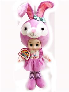 19 INCH STAR DELU MUSIC DOLL - OBL869628