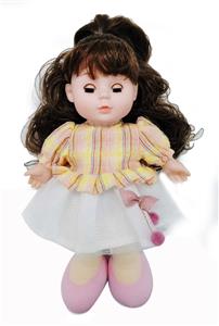 13 INCH RAINBOW SECRET MUSIC DOLL - OBL869631