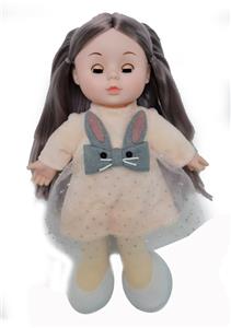 13 INCH RAINBOW SECRET MUSIC DOLL - OBL869635