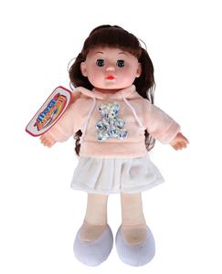 13 INCH RAINBOW SECRET MUSIC DOLL - OBL869638