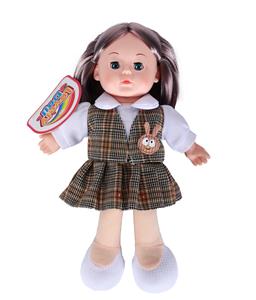 13 INCH RAINBOW SECRET MUSIC DOLL - OBL869639