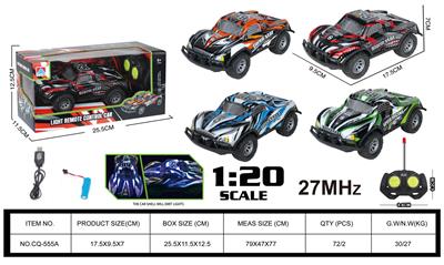 1: COOL LED LIGHTING OF 20 FOUR-WAY PVC SHELL SHORT CARD OFF-ROAD REMOTE CONTROL RACING CAR - OBL869646