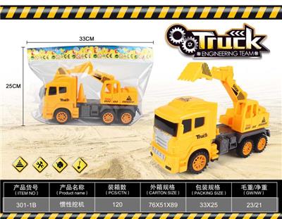 INERTIA EXCAVATOR - OBL869651