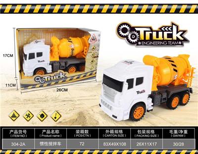 INERTIA MIXER - OBL869664