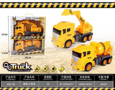 TWO INERTIAL ENGINEERING VEHICLES - OBL869667