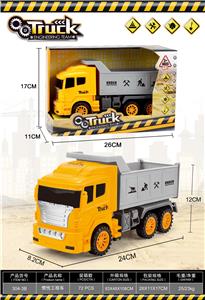 INERTIAL ENGINEERING VEHICLE - OBL869687