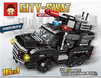 419+PCS新款城市-特警防爆战车十六合一 - OBL869698