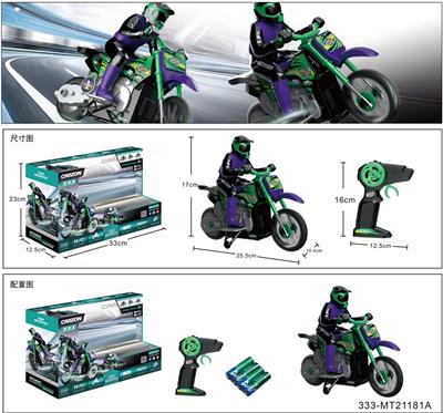 2.4G FOUR WAY MOTORCYCLE - OBL869890