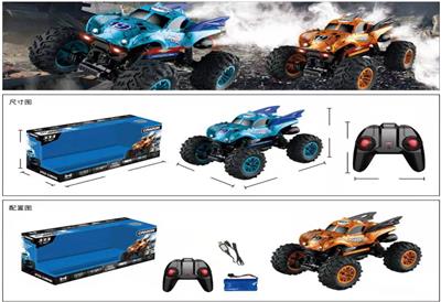 2.4G CLIMBING CAR WITH SPRAY - OBL869903