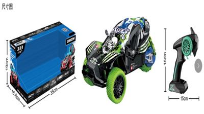 CHAMELEON REMOTE CONTROL TRICYCLE - OBL869906