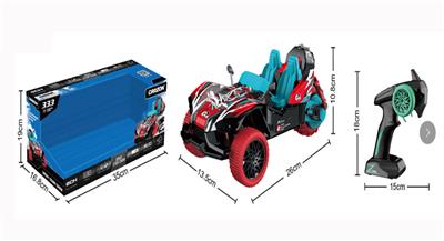 CHAMELEON REMOTE CONTROL TRICYCLE - OBL869908