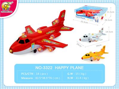 ELECTRIC LIFT AIRCRAFT - OBL869914