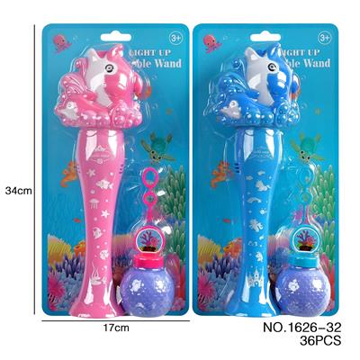 DOLPHIN BULB BUBBLE STICK - OBL869941