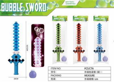 THE SWORD OF THE GRID - OBL869947