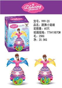 DANCING GIRL - OBL869986