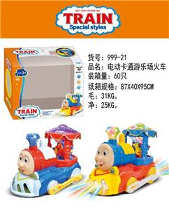 ELECTRIC CARTOON PLAYGROUND TRAIN - OBL869987