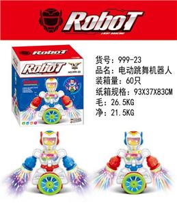 ELECTRIC DANCING ROBOT - OBL869988