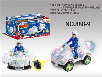 ELECTRIC POLICE CAR - OBL869989