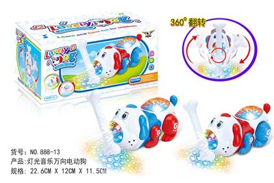 ELECTRIC ROLLOVER DOG - OBL869991