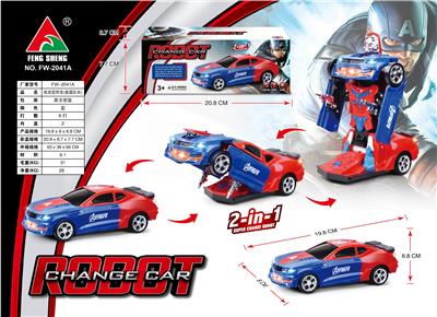 ELECTRIC VEHICLE (CAPTAIN USA) - OBL870017