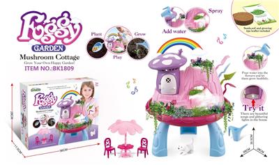 DIY fairy tale garden flower series: spray Garden - OBL870045