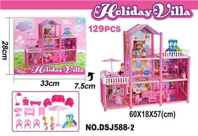 DIY VILLA (NEW PRODUCT AREA) - OBL870067