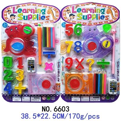 WANHUACHI LEARNING TOY SET - OBL870068