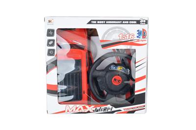 THE REMOTE CONTROL CAR OF ERTONG HAS NO ELECTRICITY - OBL870073
