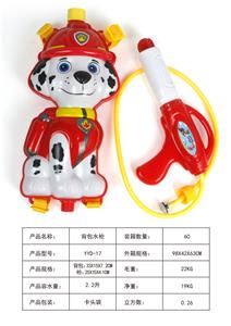 BIG RED DOG BACKPACK WATER GUN - OBL870078