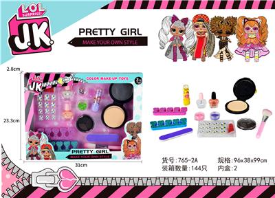 SURPRISE DOLL, POWDER, EYE SHADOW, LIPSTICK, MANICURE, MAKEUP BRUSH SET - OBL870093