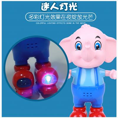 ELEPHANT - OBL870127