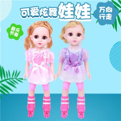 SKATING GIRL - OBL870129