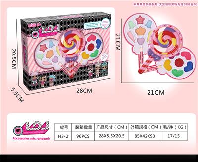 SURPRISE LOLLIPOP COSMETICS - OBL870199