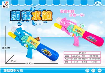 17.7 Ice cream truck inflatable water gun - OBL870210