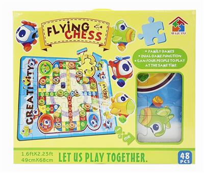JIGSAW PUZZLE FLYING CHESS - OBL870217