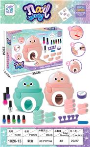 Best gift for girlfriend - OBL870222