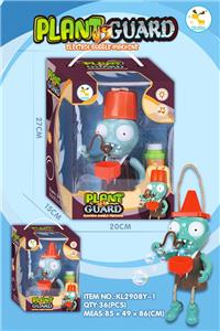 ZOMBIE AUTOMATIC BUBBLE MACHINE - OBL870235