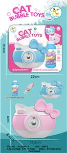 CUTE CAT BUBBLE CAMERA - OBL870238