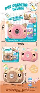 CARTOON CUTE BUBBLE CAMERA - OBL870239