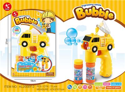 ENGINEERING VEHICLE BUBBLE GUN CRANE - OBL870248